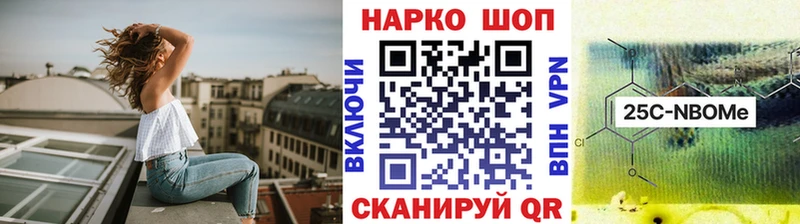 Где найти наркотики Озёрск МАРИХУАНА  МЕФ  КОКАИН  Гашиш 