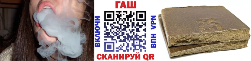 ГАШИШ AMNESIA HAZE где найти Озёрск