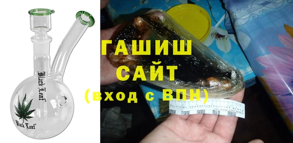 марки nbome Богородицк