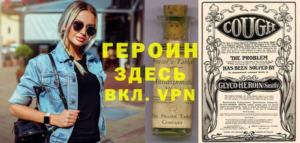 прущий лед Богданович