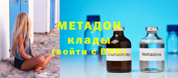 прущий лед Богданович