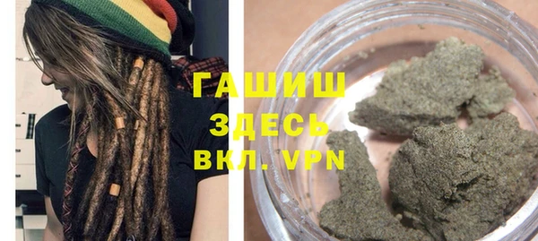 марки nbome Богородицк