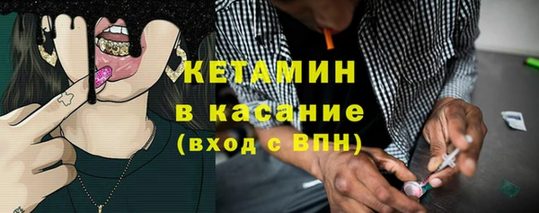 марки nbome Богородицк