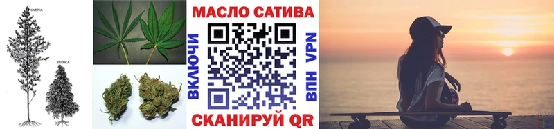Дистиллят ТГК концентрат  купить   Озёрск 